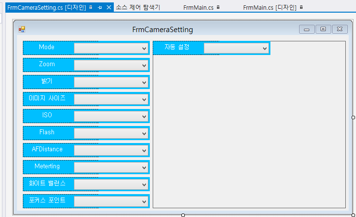 [Expbiros] 고속도로 암거 균열 및 각종 손상 측정장비
<br> ㆍ개발언어: Microsoft .Net Framework 4.5 (C# Application Server)
 ㆍ개발툴: Microsoft Visual Studio 2013 sp1, Windows Server
 ㆍ개발시기: 작업 시기 : 2018. 05
<br>