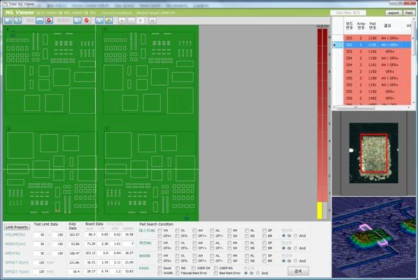 [Imageall] 이미지 및 영상분석
<br> ㆍ개발언어: Microsoft .Net Framework(C# Application)
 ㆍ개발툴: Microsoft Visual Studio, Windows Server
 ㆍ개발시기: 작업 시기 : 2025. 01
<br>