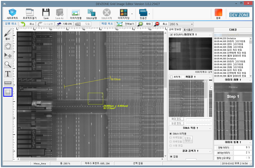 [Imageall] 이미지 및 영상분석
<br> ㆍ개발언어: Microsoft .Net Framework(C# Application)
 ㆍ개발툴: Microsoft Visual Studio, Windows Server
 ㆍ개발시기: 작업 시기 : 2024. 01
<br>