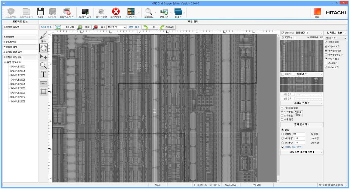 [Imageall] 이미지 및 영상분석
<br> ㆍ개발언어: Microsoft .Net Framework(C# Application)
 ㆍ개발툴: Microsoft Visual Studio, Windows Server
 ㆍ개발시기: 작업 시기 : 2024. 01
<br>