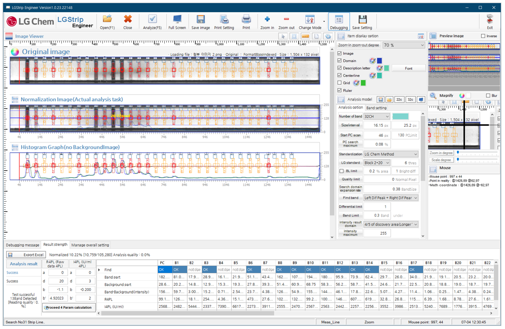 [Imageall] 이미지 및 영상분석
<br> ㆍ개발언어: Microsoft .Net Framework(C# Application)
 ㆍ개발툴: Microsoft Visual Studio, Windows Server
 ㆍ개발시기: 작업 시기 : 2024. 01
<br>