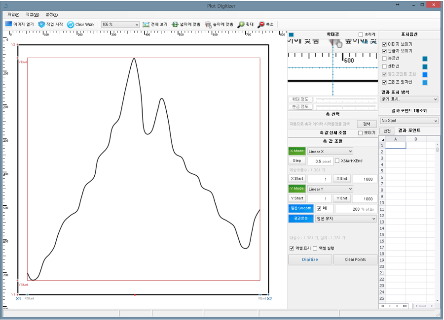 [Imageall] 이미지 및 영상분석
<br> ㆍ개발언어: Microsoft .Net Framework(C# Application)
 ㆍ개발툴: Microsoft Visual Studio, Windows Server
 ㆍ개발시기: 작업 시기 : 2024. 01
<br>