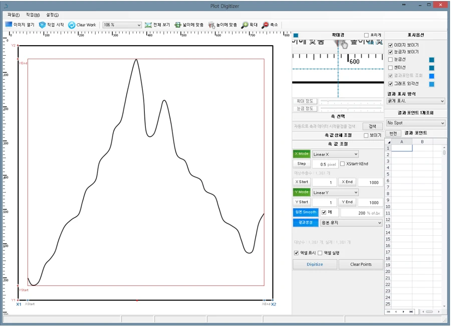 [Imageall] 이미지 및 영상분석
<br> ㆍ개발언어: Microsoft .Net Framework(C# Application)
 ㆍ개발툴: Microsoft Visual Studio, Windows Server
 ㆍ개발시기: 작업 시기 : 2024. 01
<br>