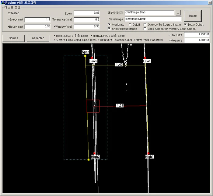 [Imageall] 이미지 및 영상분석
<br> ㆍ개발언어: Microsoft .Net Framework(C# Application)
 ㆍ개발툴: Microsoft Visual Studio, Windows Server
 ㆍ개발시기: 작업 시기 : 2024. 01
<br>