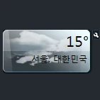 가젯화면