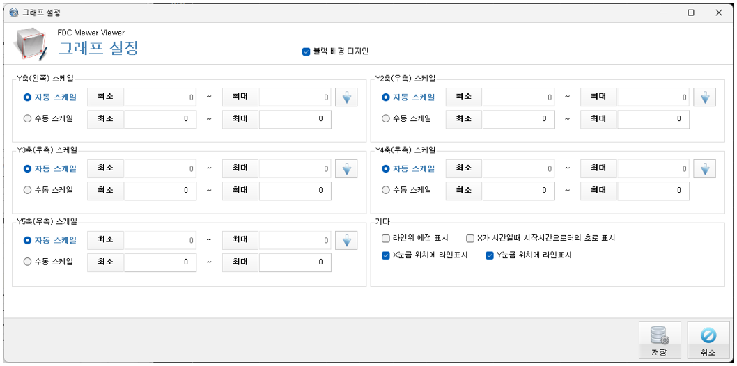 [Kctech] 반도체 장비 운영 SW 및 분석툴
<br> ㆍ개발언어: Microsoft .Net Framework(C# Application), Microsoft .Net Core 6.0
 ㆍ개발툴: Microsoft Visual Studio, Windows Server
 ㆍ개발시기: 작업 시기 : 2022. 08
<br>