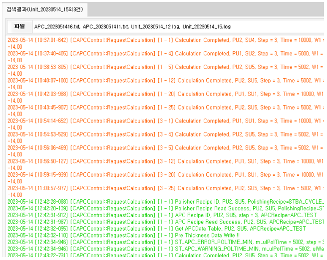 [Kctech] 반도체 장비 운영 SW 및 분석툴
<br> ㆍ개발언어: Microsoft .Net Framework(C# Application), Microsoft .Net Core 6.0
 ㆍ개발툴: Microsoft Visual Studio, Windows Server
 ㆍ개발시기: 작업 시기 : 2022. 08
<br>