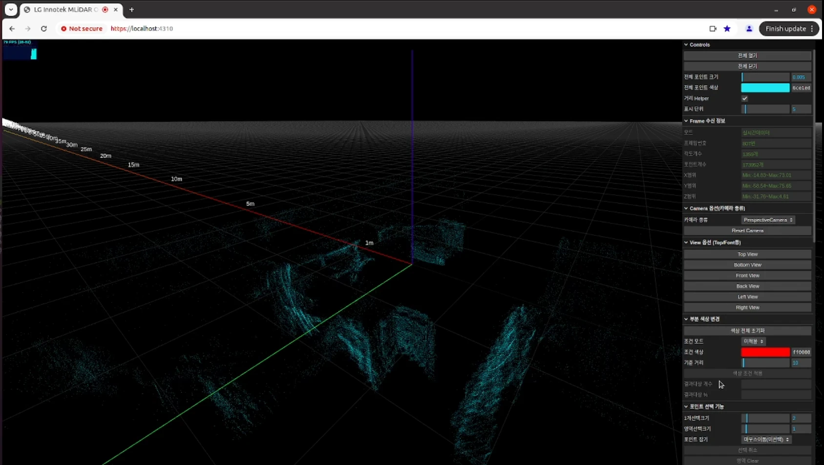 [Lginnotek] 3D LiDAR MONITORING
<br> ㆍ개발언어: Microsoft .Net Core 8.0
 ㆍ개발툴: Microsoft Visual Studio, Windows Server 2022
 ㆍ개발시기: 작업 시기 : 2024. 02
<br>