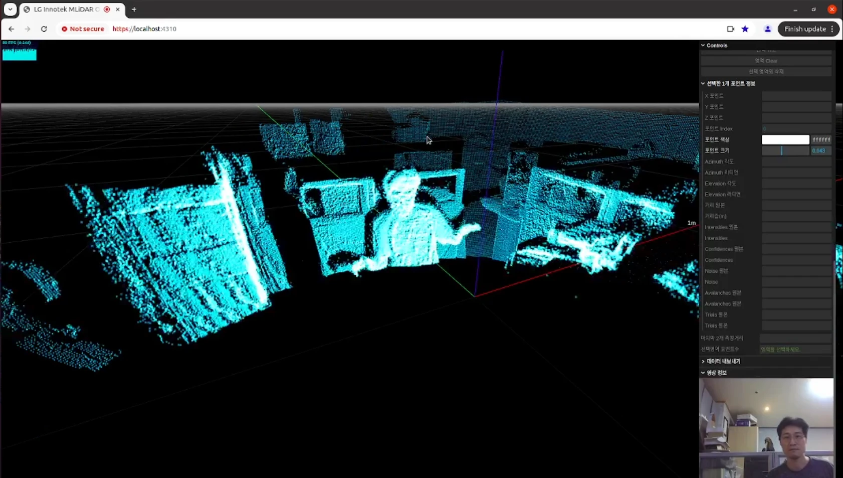 [Lginnotek] 3D LiDAR MONITORING
<br> ㆍ개발언어: Microsoft .Net Core 8.0
 ㆍ개발툴: Microsoft Visual Studio, Windows Server 2022
 ㆍ개발시기: 작업 시기 : 2024. 02
<br>