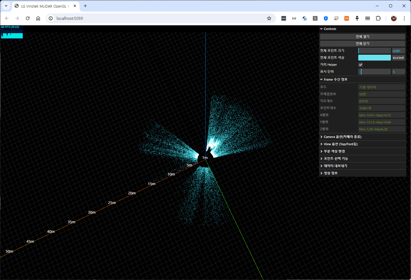 [Lginnotek] 3D LiDAR MONITORING
<br> ㆍ개발언어: Microsoft .Net Core 8.0
 ㆍ개발툴: Microsoft Visual Studio, Windows Server 2022
 ㆍ개발시기: 작업 시기 : 2024. 02
<br>