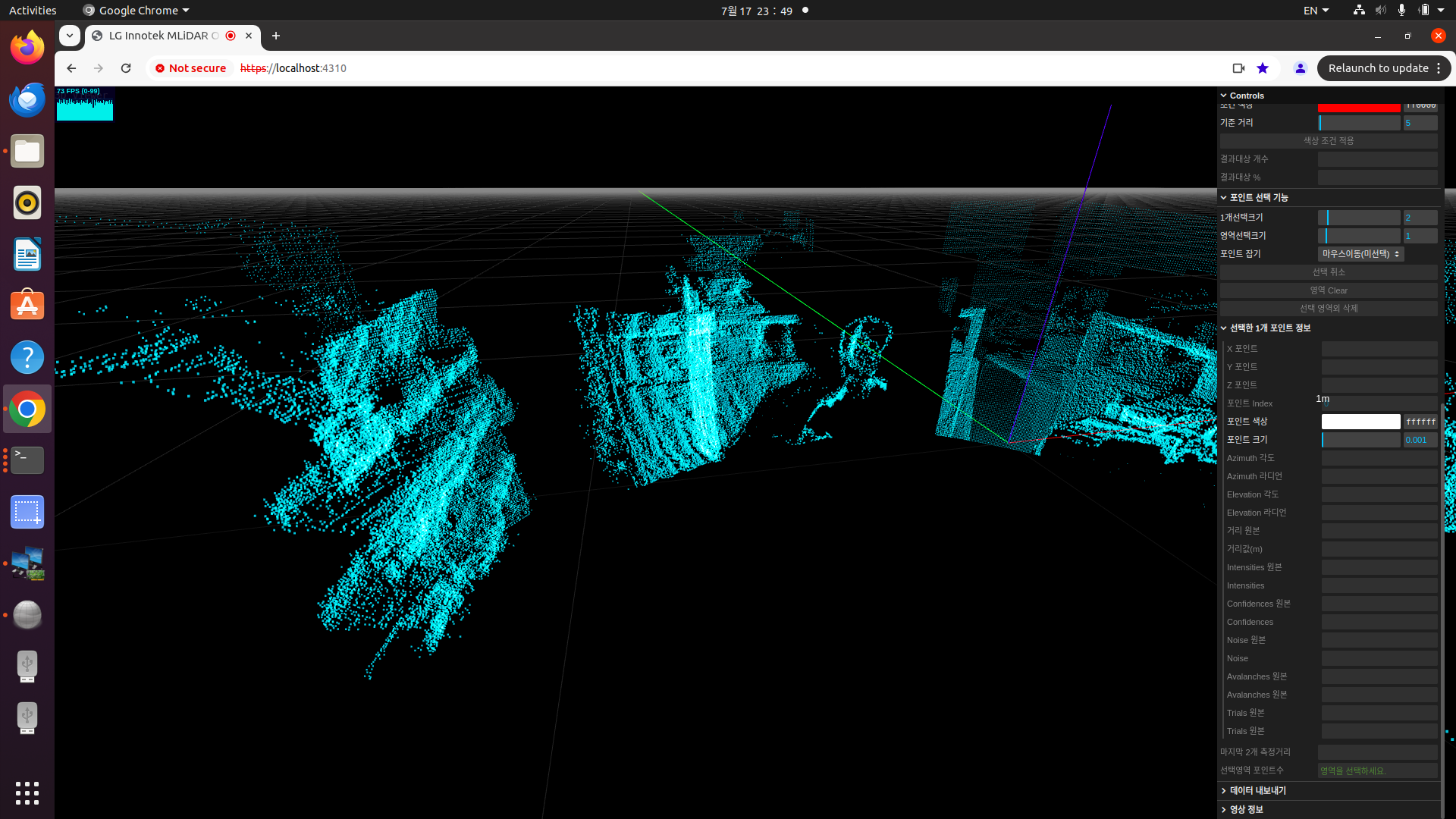 [Lginnotek] 3D LiDAR MONITORING
<br> ㆍ개발언어: Microsoft .Net Core 8.0
 ㆍ개발툴: Microsoft Visual Studio, Windows Server 2022
 ㆍ개발시기: 작업 시기 : 2024. 02
<br>