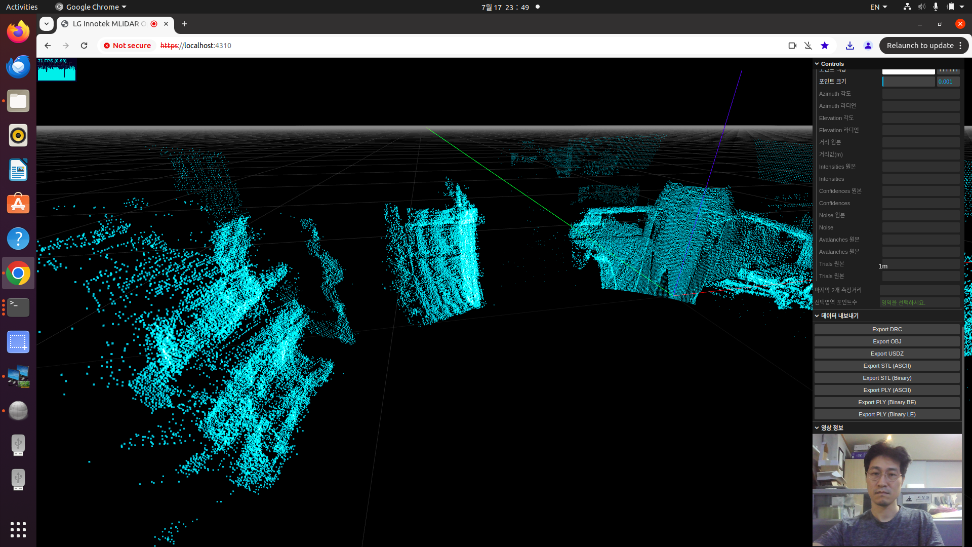 [Lginnotek] 3D LiDAR MONITORING
<br> ㆍ개발언어: Microsoft .Net Core 8.0
 ㆍ개발툴: Microsoft Visual Studio, Windows Server 2022
 ㆍ개발시기: 작업 시기 : 2024. 02
<br>