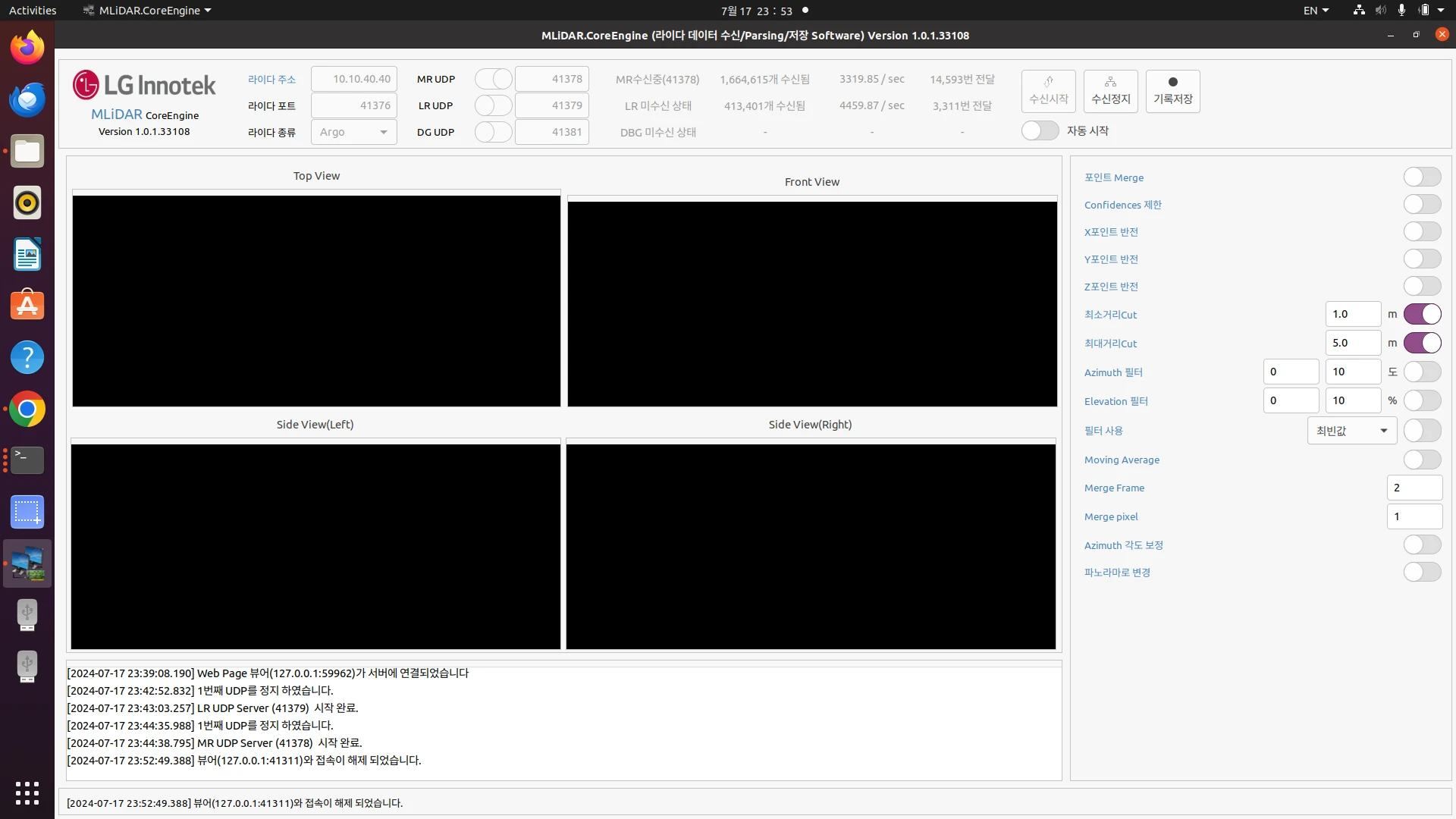 [Lginnotek] 3D LiDAR MONITORING
<br> ㆍ개발언어: Microsoft .Net Core 8.0
 ㆍ개발툴: Microsoft Visual Studio, Windows Server 2022
 ㆍ개발시기: 작업 시기 : 2024. 02
<br>