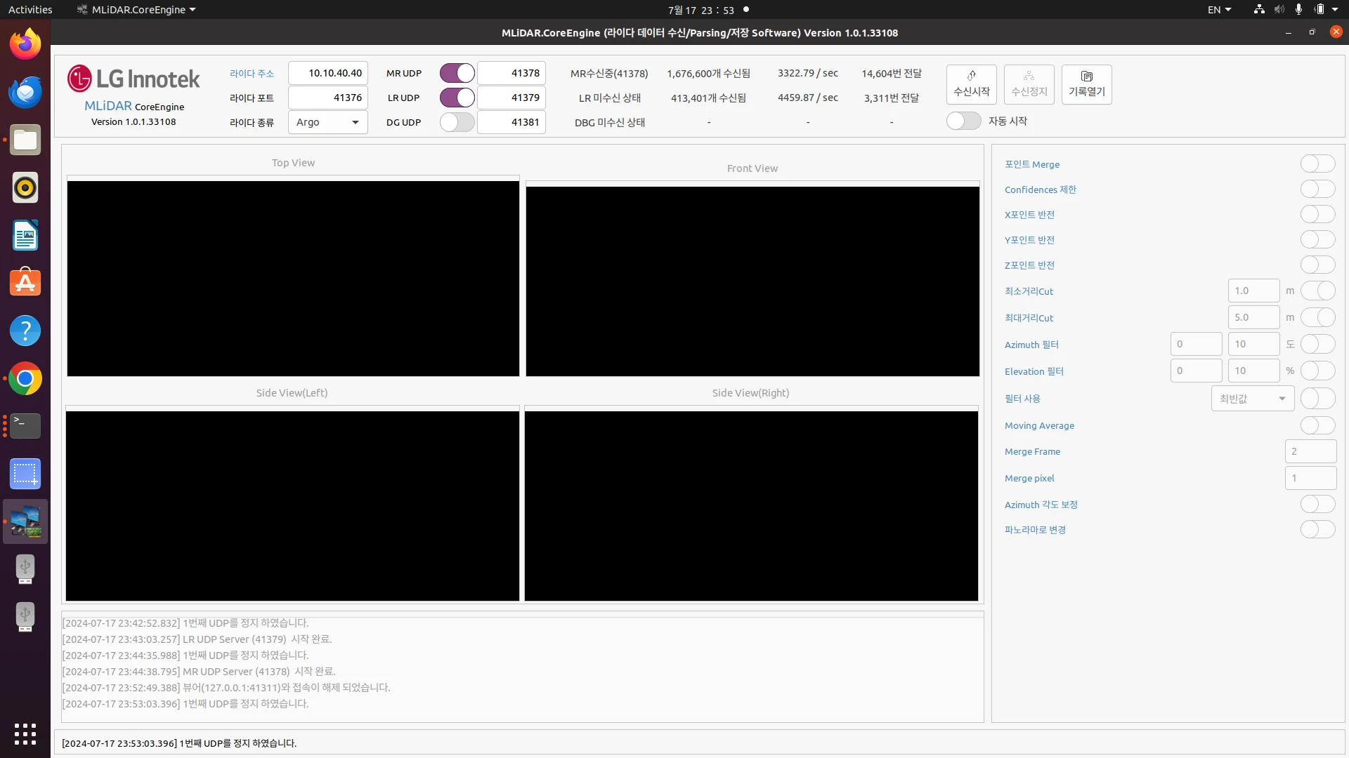 [Lginnotek] 3D LiDAR MONITORING
<br> ㆍ개발언어: Microsoft .Net Core 8.0
 ㆍ개발툴: Microsoft Visual Studio, Windows Server 2022
 ㆍ개발시기: 작업 시기 : 2024. 02
<br>