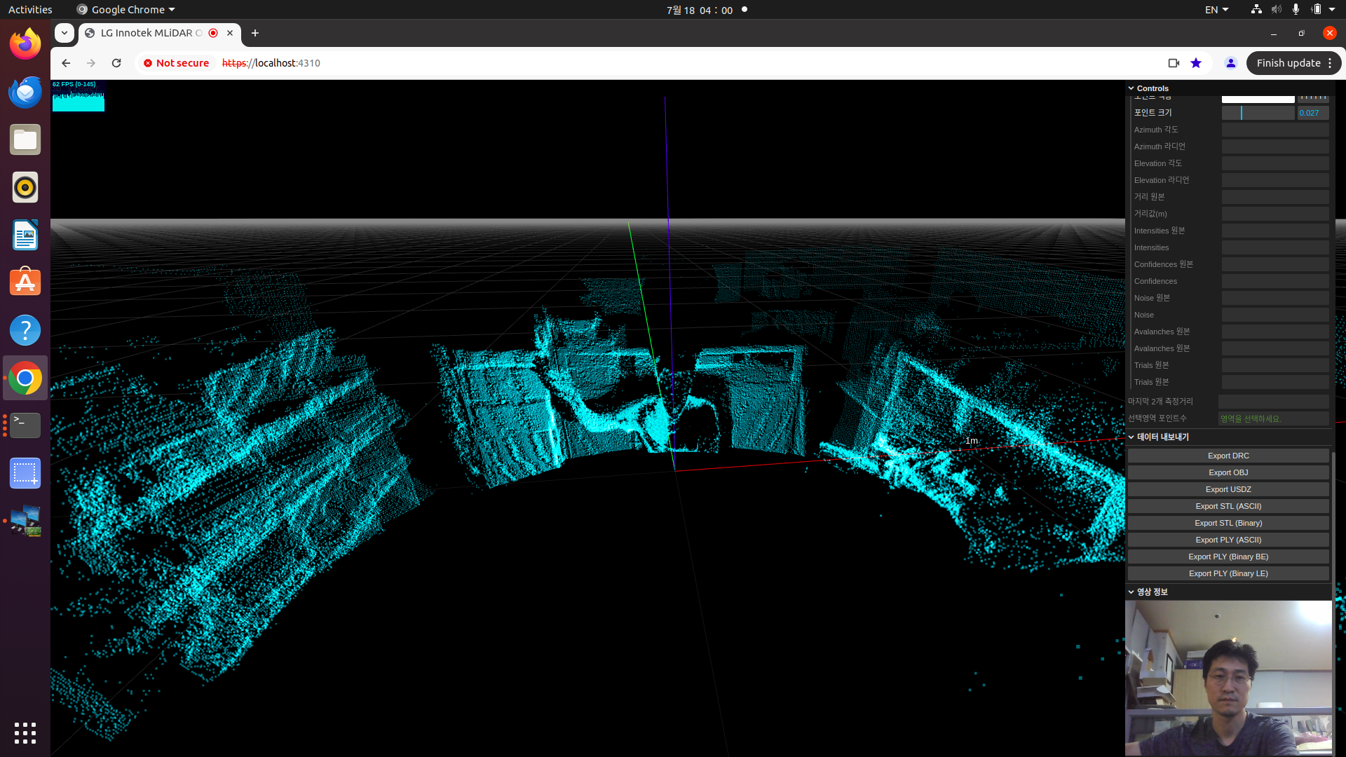 [Lginnotek] 3D LiDAR MONITORING
<br> ㆍ개발언어: Microsoft .Net Core 8.0
 ㆍ개발툴: Microsoft Visual Studio, Windows Server 2022
 ㆍ개발시기: 작업 시기 : 2024. 02
<br>