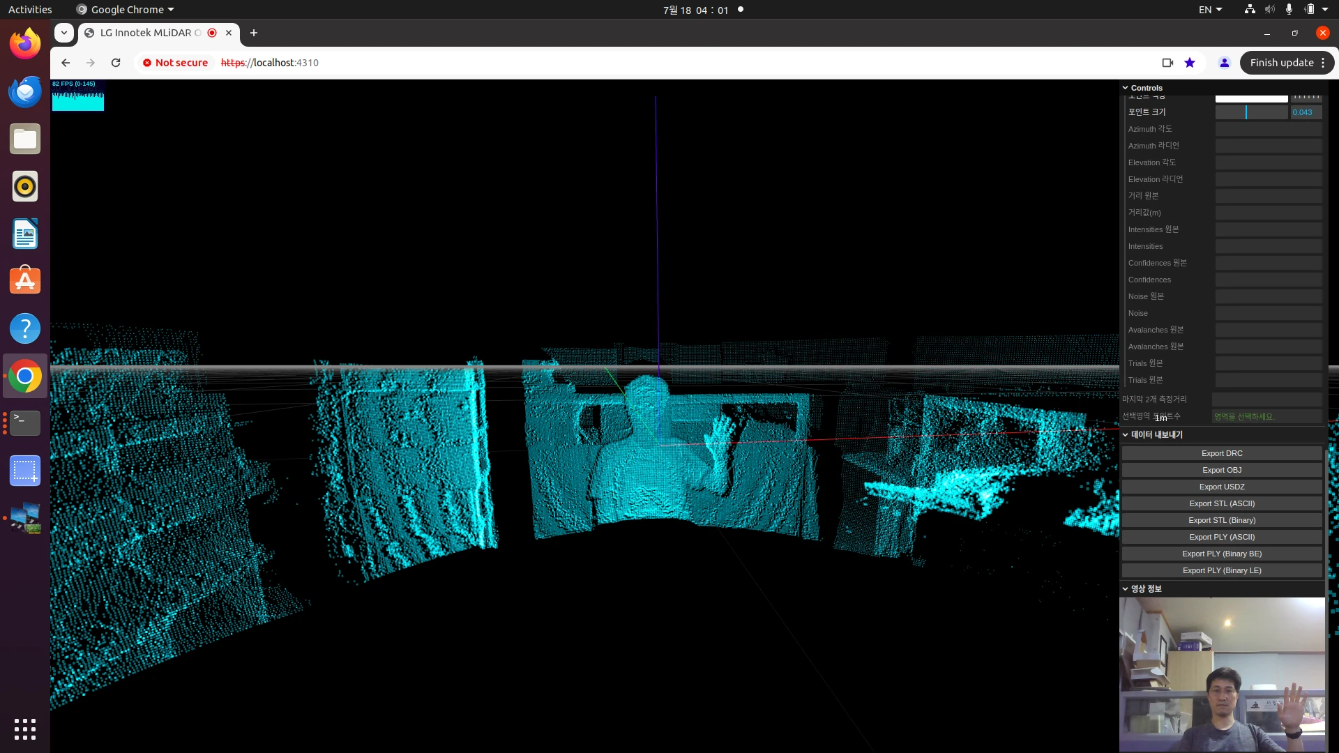 [Lginnotek] 3D LiDAR MONITORING
<br> ㆍ개발언어: Microsoft .Net Core 8.0
 ㆍ개발툴: Microsoft Visual Studio, Windows Server 2022
 ㆍ개발시기: 작업 시기 : 2024. 02
<br>