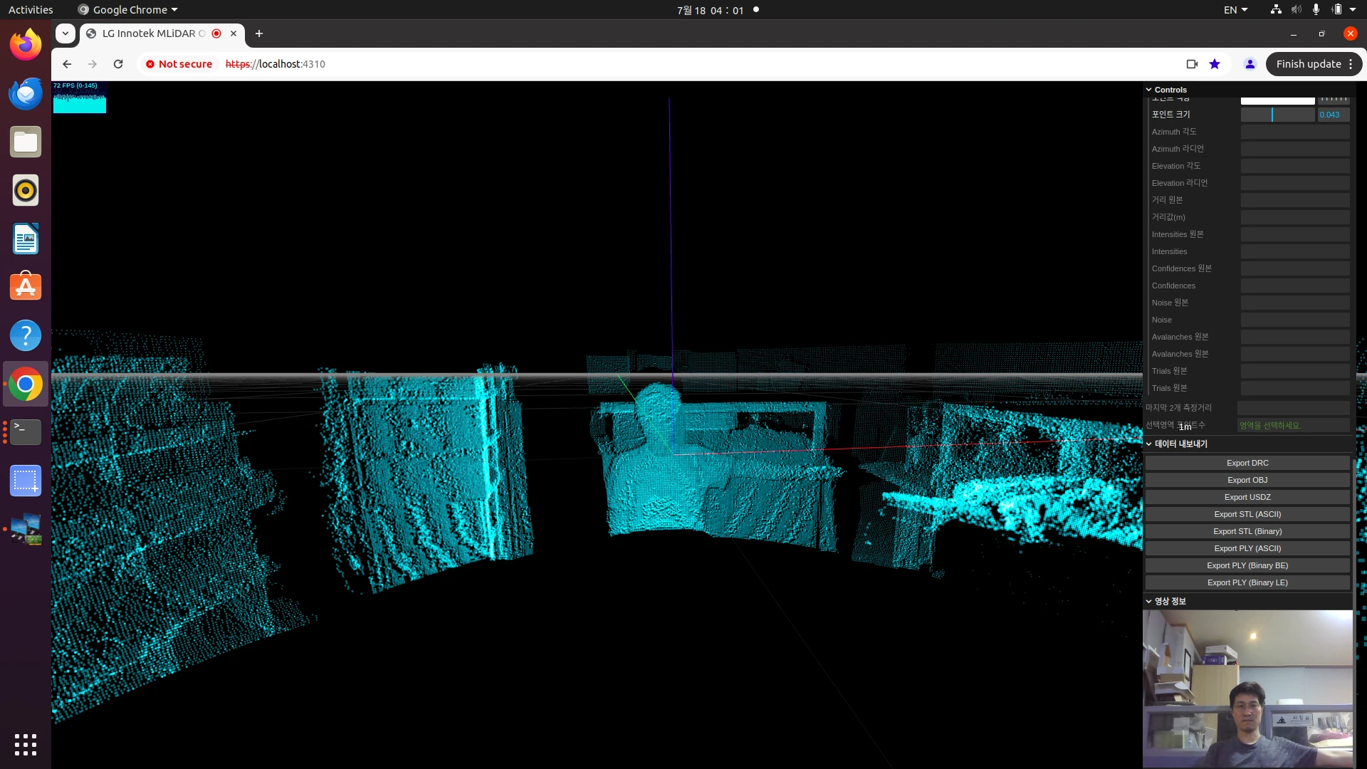 [Lginnotek] 3D LiDAR MONITORING
<br> ㆍ개발언어: Microsoft .Net Core 8.0
 ㆍ개발툴: Microsoft Visual Studio, Windows Server 2022
 ㆍ개발시기: 작업 시기 : 2024. 02
<br>