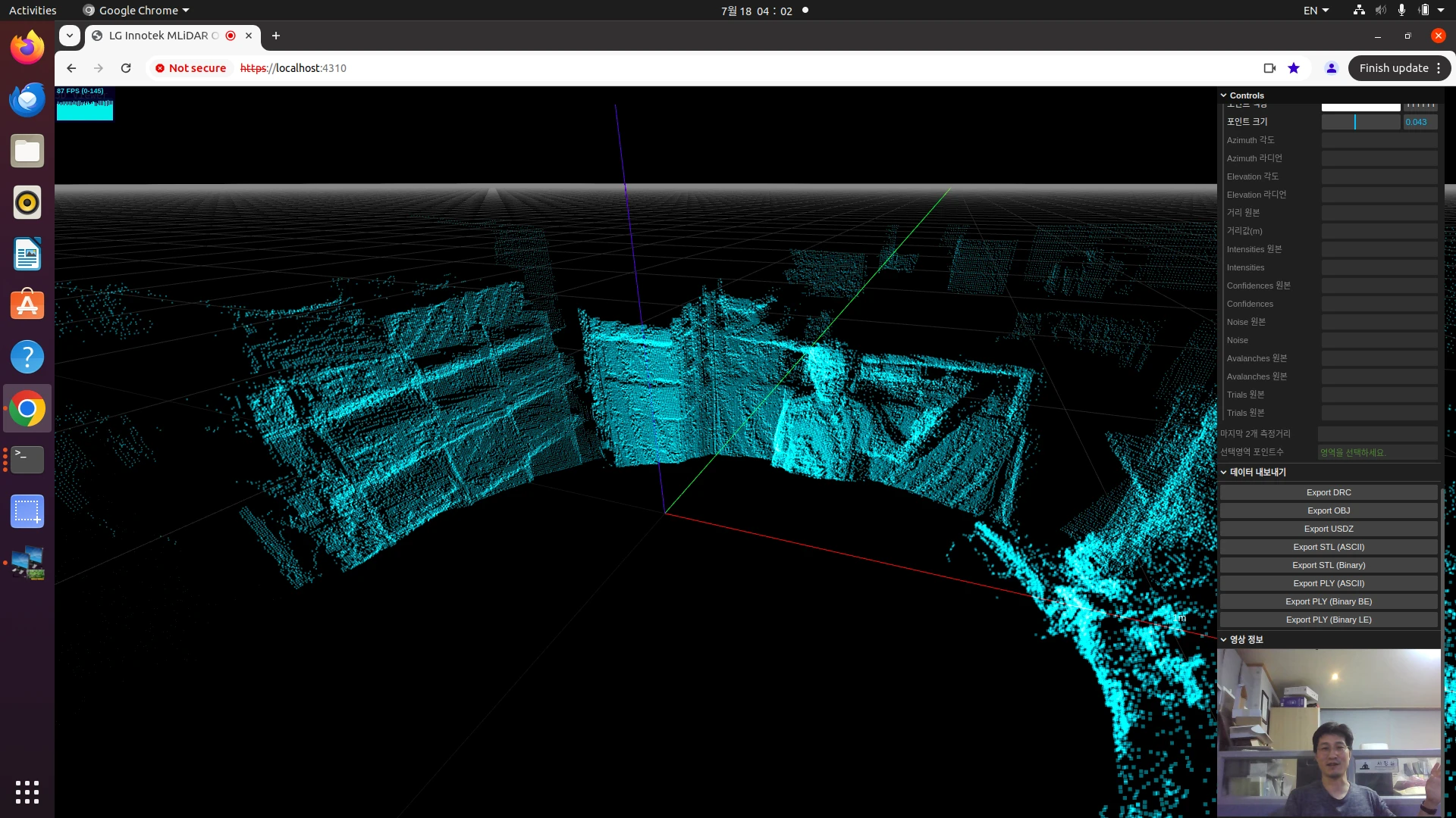 [Lginnotek] 3D LiDAR MONITORING
<br> ㆍ개발언어: Microsoft .Net Core 8.0
 ㆍ개발툴: Microsoft Visual Studio, Windows Server 2022
 ㆍ개발시기: 작업 시기 : 2024. 02
<br>