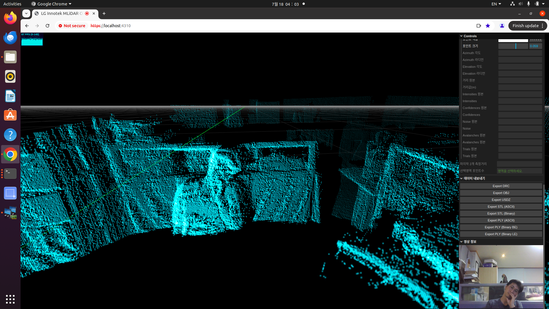 [Lginnotek] 3D LiDAR MONITORING
<br> ㆍ개발언어: Microsoft .Net Core 8.0
 ㆍ개발툴: Microsoft Visual Studio, Windows Server 2022
 ㆍ개발시기: 작업 시기 : 2024. 02
<br>