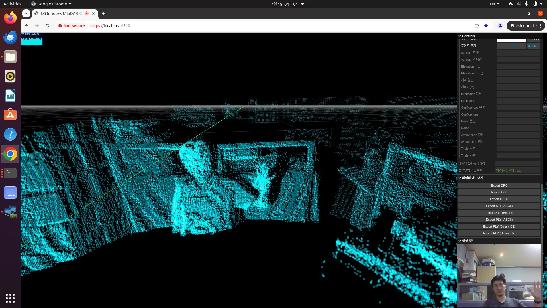 [Lginnotek] 3D LiDAR MONITORING
<br> ㆍ개발언어: Microsoft .Net Core 8.0
 ㆍ개발툴: Microsoft Visual Studio, Windows Server 2022
 ㆍ개발시기: 작업 시기 : 2024. 02
<br>