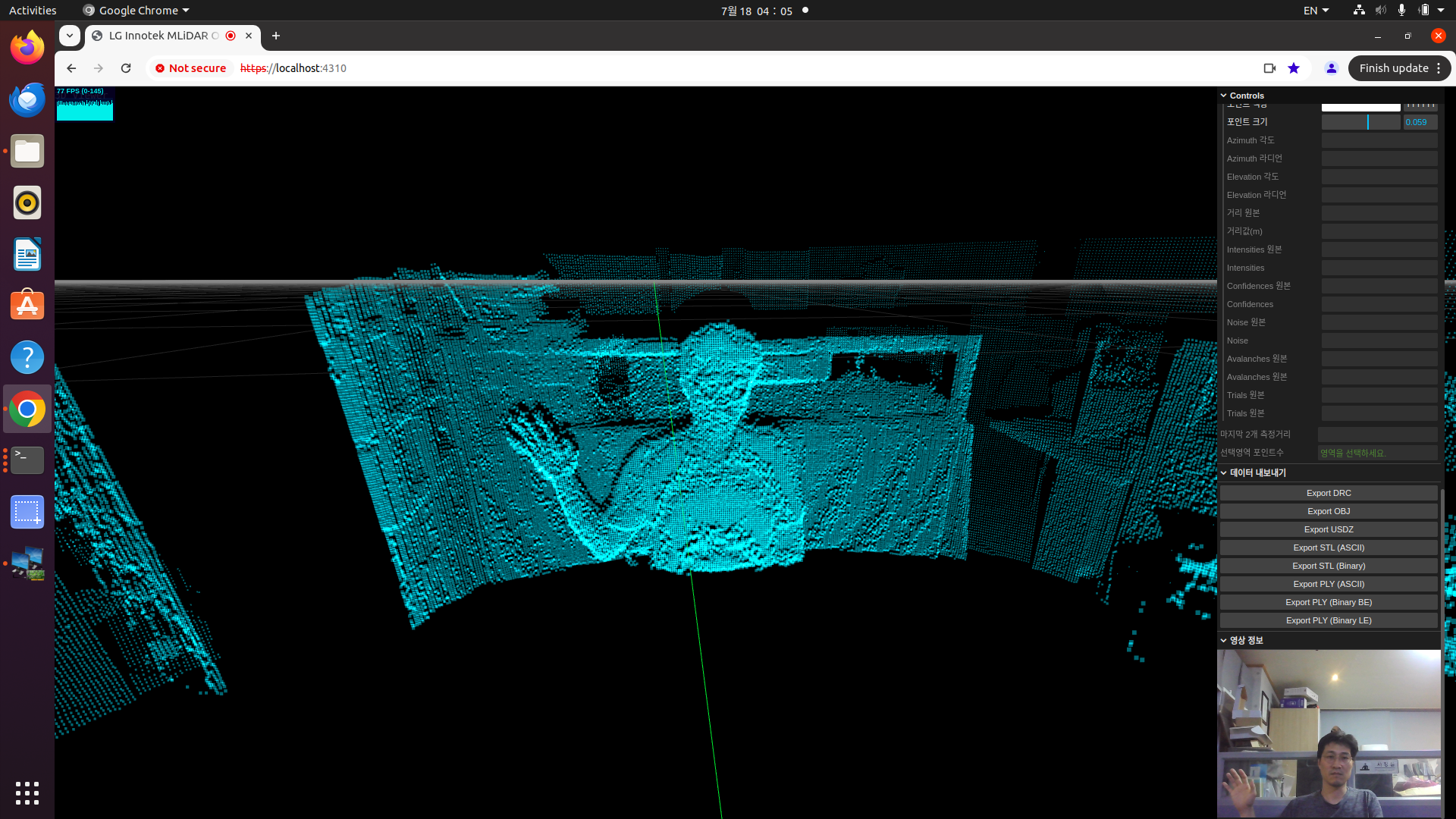 [Lginnotek] 3D LiDAR MONITORING
<br> ㆍ개발언어: Microsoft .Net Core 8.0
 ㆍ개발툴: Microsoft Visual Studio, Windows Server 2022
 ㆍ개발시기: 작업 시기 : 2024. 02
<br>