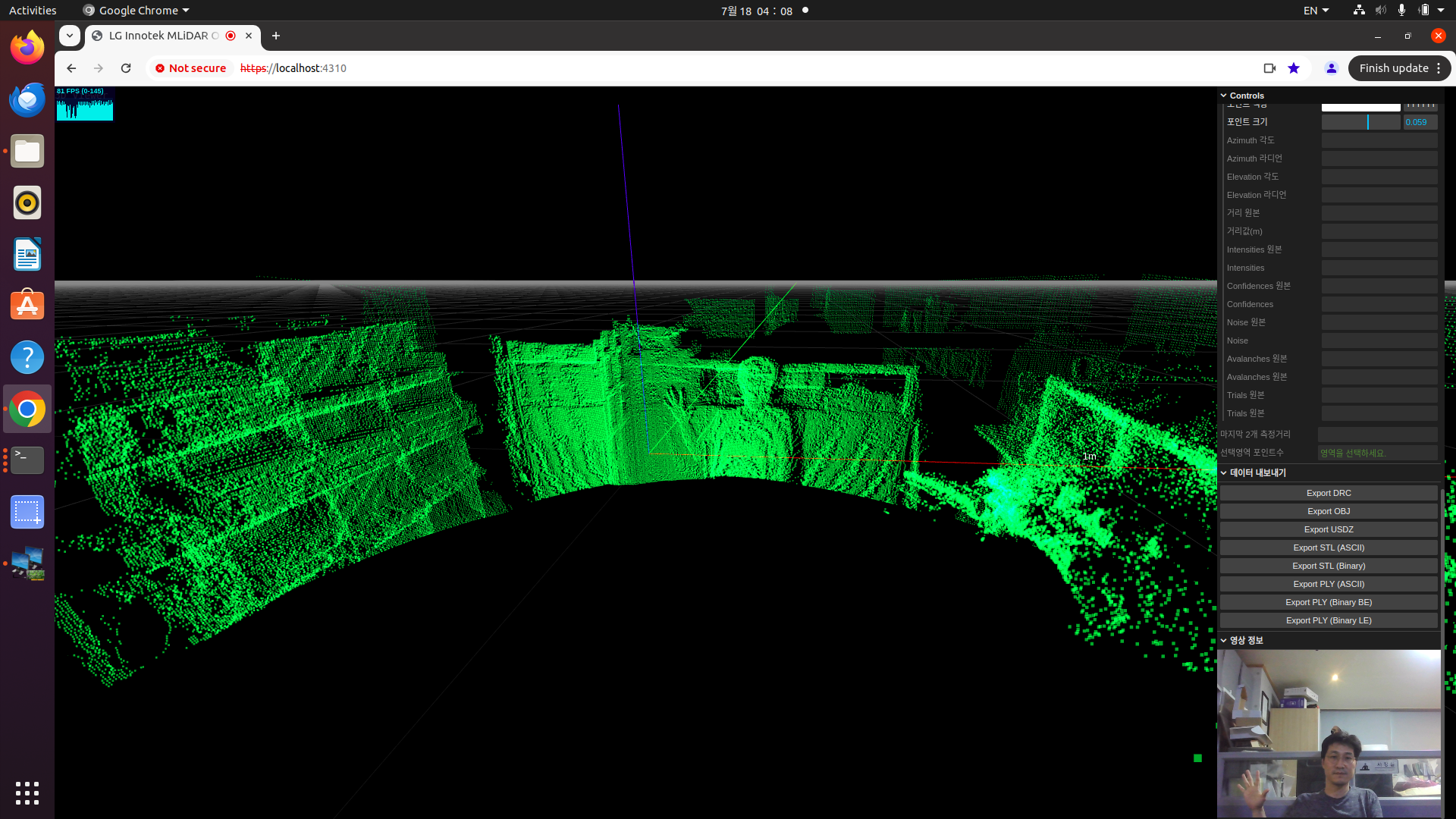 [Lginnotek] 3D LiDAR MONITORING
<br> ㆍ개발언어: Microsoft .Net Core 8.0
 ㆍ개발툴: Microsoft Visual Studio, Windows Server 2022
 ㆍ개발시기: 작업 시기 : 2024. 02
<br>