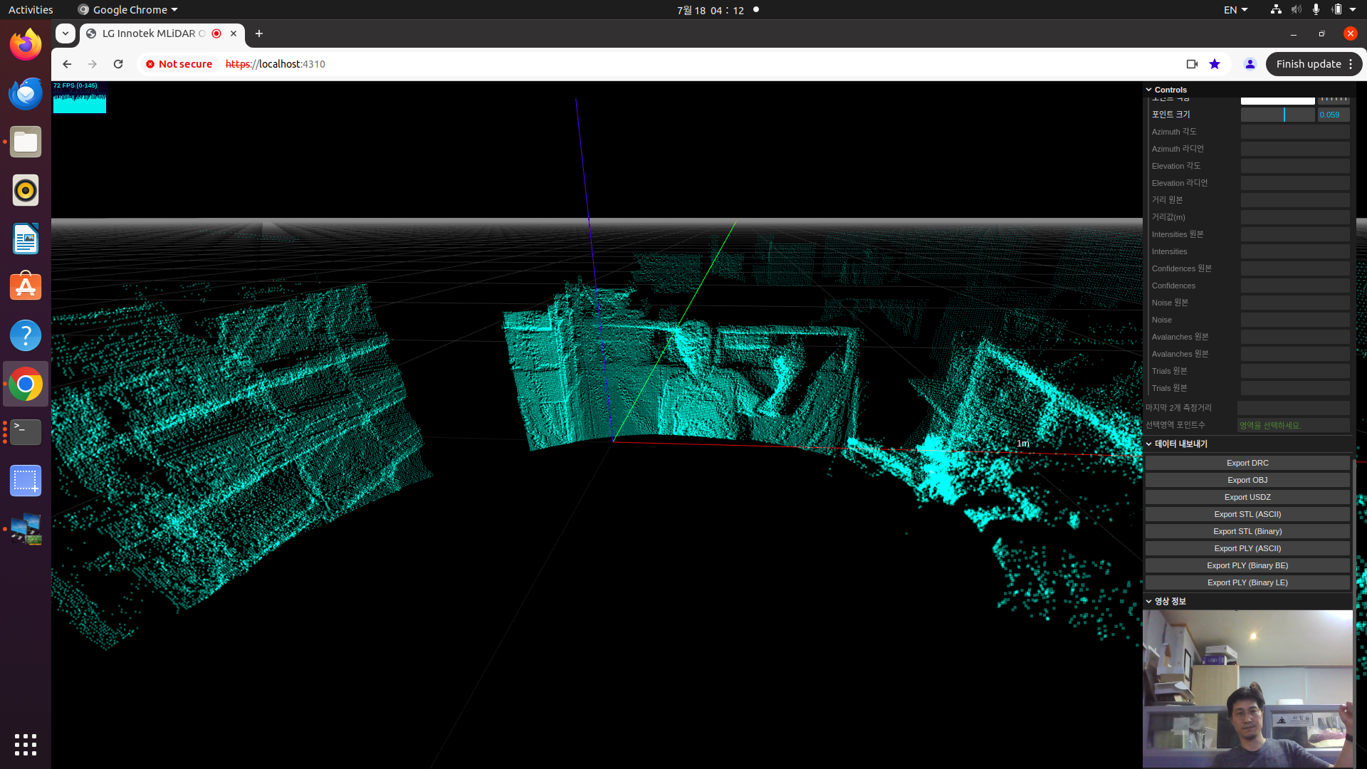 [Lginnotek] 3D LiDAR MONITORING
<br> ㆍ개발언어: Microsoft .Net Core 8.0
 ㆍ개발툴: Microsoft Visual Studio, Windows Server 2022
 ㆍ개발시기: 작업 시기 : 2024. 02
<br>