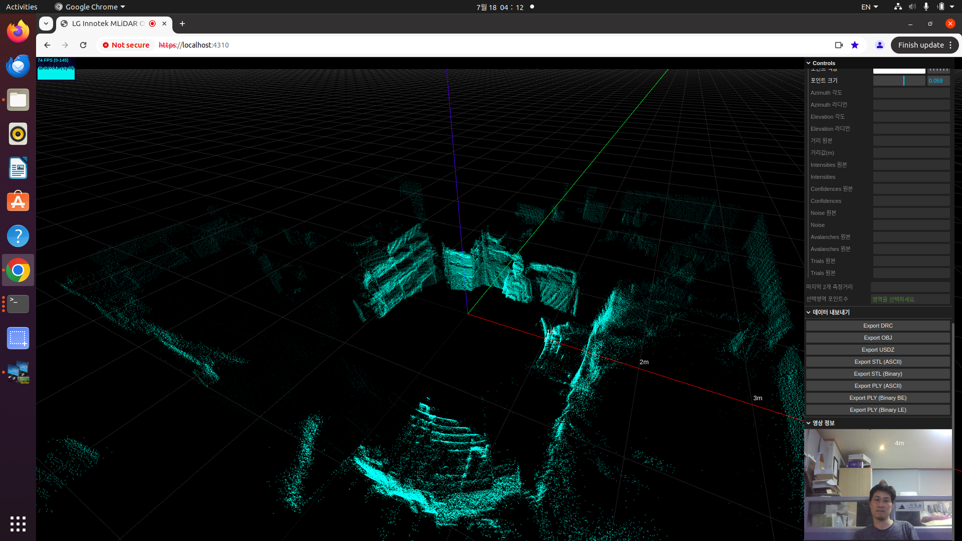 [Lginnotek] 3D LiDAR MONITORING
<br> ㆍ개발언어: Microsoft .Net Core 8.0
 ㆍ개발툴: Microsoft Visual Studio, Windows Server 2022
 ㆍ개발시기: 작업 시기 : 2024. 02
<br>