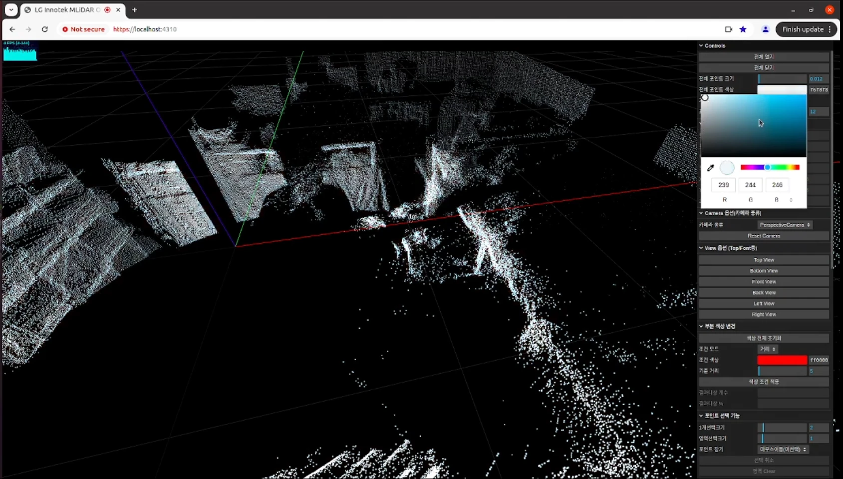 [Lginnotek] 3D LiDAR MONITORING
<br> ㆍ개발언어: Microsoft .Net Core 8.0
 ㆍ개발툴: Microsoft Visual Studio, Windows Server 2022
 ㆍ개발시기: 작업 시기 : 2024. 02
<br>