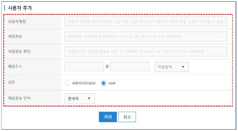 [Lsew] 무선 에너지 수집 시스템
<br> ㆍ개발언어: Microsoft .Net Framework(C# Application)
 ㆍ개발툴: Microsoft Visual Studio, Windows Server
 ㆍ개발시기: 작업 시기 : 2018. 10
<br>