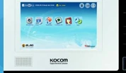 Kocom wallpad activex Preview Thumb