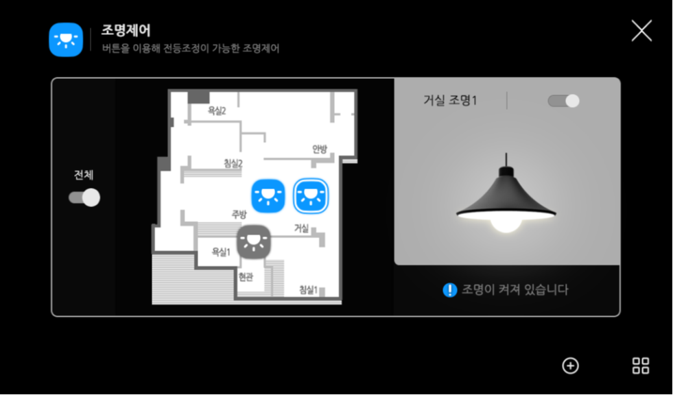 [Poscoict] 포스코 아파트 단지서버 월 패드 시스템
<br>아파트 단지서버 월 패드 시스템
<br> ㆍ개발언어: C#(Framework4.5.2)
 ㆍ개발툴: Microsoft Visual Studio 2019, 2022, Mssql 2008 
 ㆍ개발시기: 작업 시기 : 2020. 7
<br>