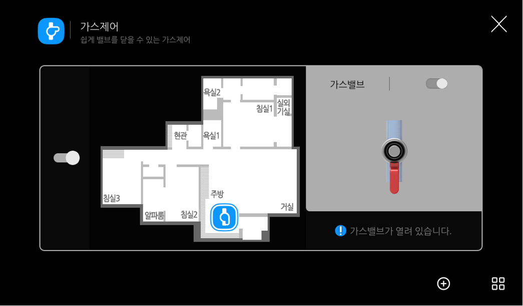 [Poscoict] 포스코 아파트 단지서버 월 패드 시스템
<br>아파트 단지서버 월 패드 시스템
<br> ㆍ개발언어: C#(Framework4.5.2)
 ㆍ개발툴: Microsoft Visual Studio 2019, 2022, Mssql 2008 
 ㆍ개발시기: 작업 시기 : 2020. 7
<br>