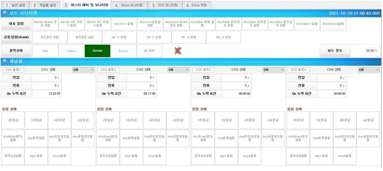 [Temperatureall] 온도 관련
<br> ㆍ개발언어: Microsoft .Net Framework(C# Application)
 ㆍ개발툴: Microsoft Visual Studio, Windows Server
 ㆍ개발시기: 작업 시기 : 2024. 01
<br>